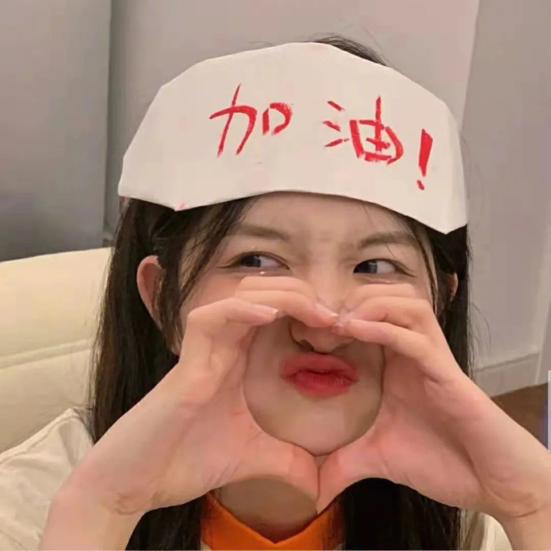 地铁惊魂